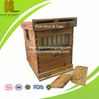 beekeeping tool 7 pcs frames honey self flowing wood bee hive with frames